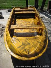 Моторно гребная лодка Касатка-305 и 325