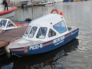 Лодка Баренц 540HT